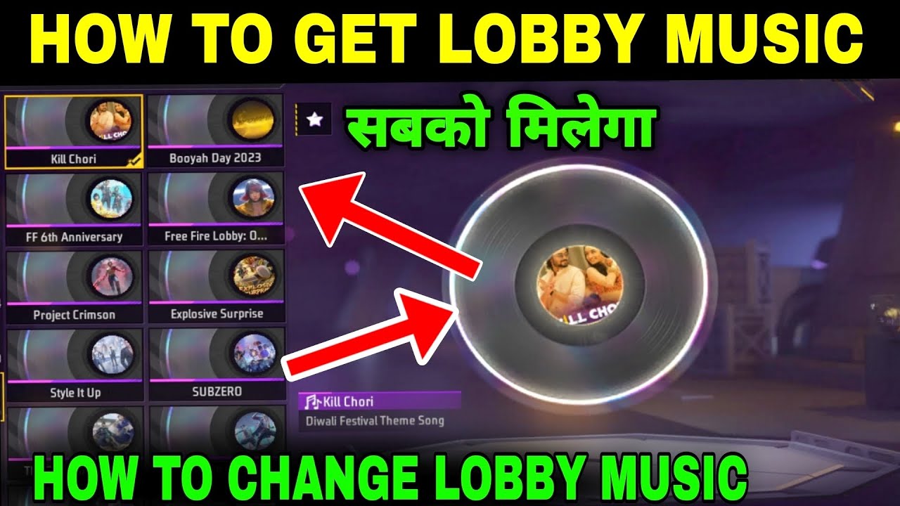 HOW TO GET LOBBY MUSIC IN FREE FIRE || HOW TO CHANGE LOBBY MUSIC IN FREE FIRE