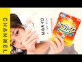 寒い日の強い味方♡タイプ別カイロ｜C CHANNELライフスタイル