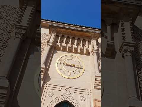 قطعة من طنجة 