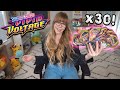 Opening 30 Vivid Voltage Single Pokemon Packs!!!