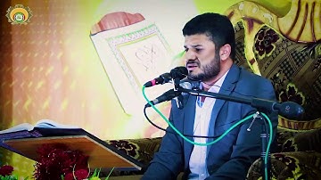 القارئ علي حسن المحمداوي