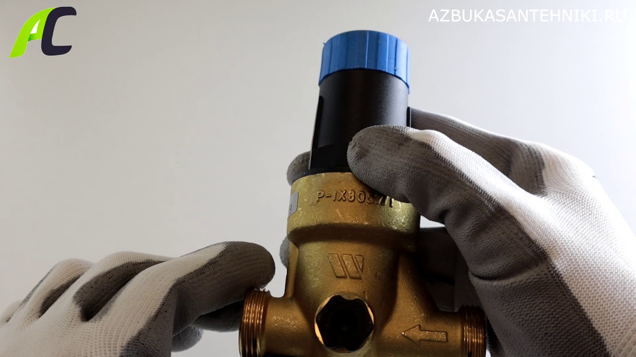 Редуктор давления Watts НН O 1/2\" - YouTube