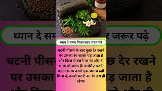 #success #food #foodie