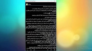 How to show long list
