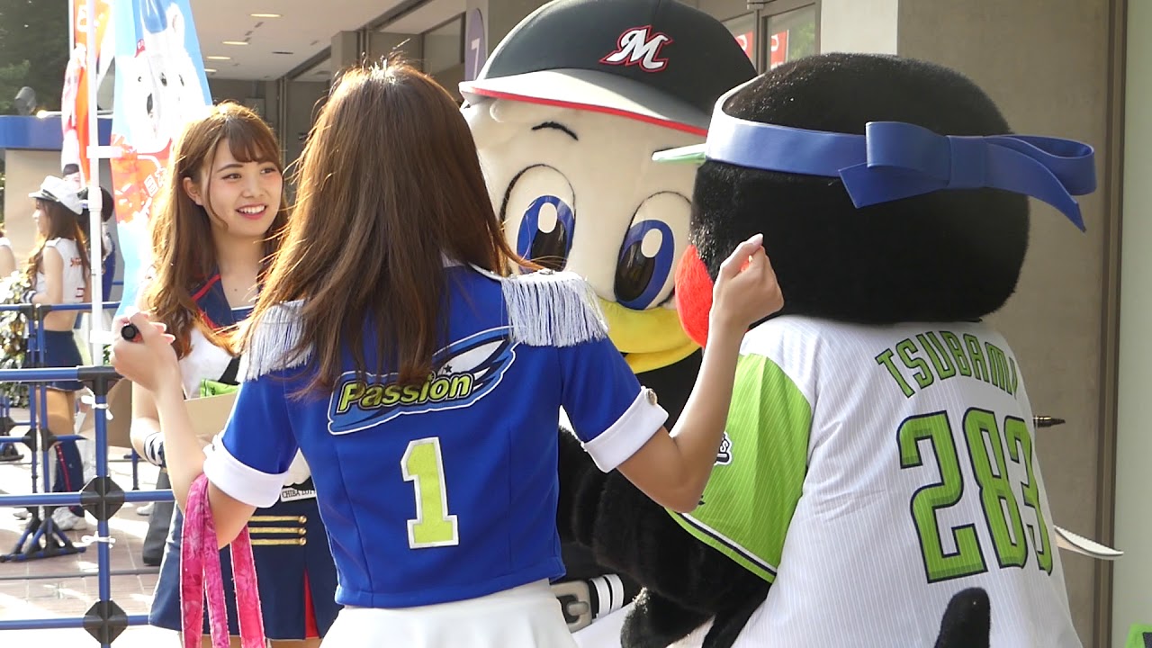 つばみ、まーくんに2枚の婚姻届でせまる