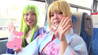 CHUBU ANIME TOURISM / World Cosplay Summit