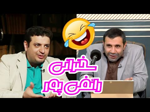 تصویری: چگونه می توان تقلید مسخره کرد