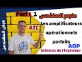 Amplificateurs oprationnels parfaispart 1