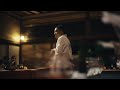 THE LEGENDARY JAPAN / Prologue