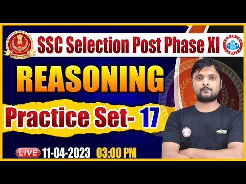 SSC  Phase 11 Vacancy 2023 | Reasoning Practice Set | SSC Phase 11 Reasoning Class By Rohit Sir