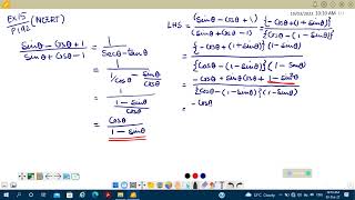 Celebrity NCERT | Class 10 | Chapter 8 | Trigonometry | Example 15 Net Worth
