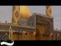 وينة عباس كفيلي