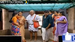 Metti Oli | Episode |147 |148|149| Sun TV Serial