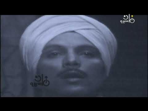 الحلقة 3 من المسلسل الديني سيدي عبد الرحيم القناوي أشرف عبد الغفور ناهد سمير 