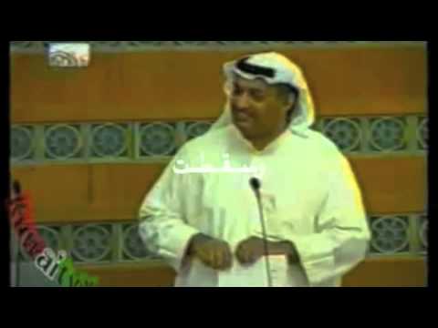 مقتطفات لمداخلات د عبدالمحسن المدعج