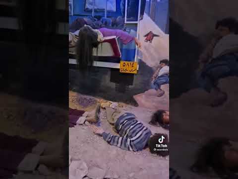 مات بسب أردوغان