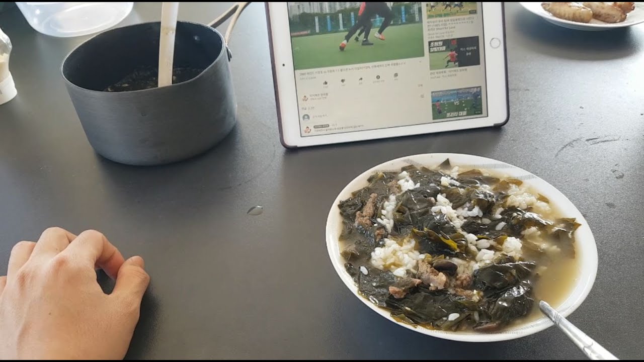 GLASGOW(SEAWEED SOUP) YouTube