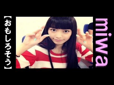 【おもしろそう】1ヵ月1万円生活の意味が．．．　miwa/ミワ