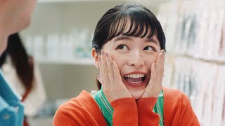 清野菜名、ぴったりマスクを物色！　PASTEL MASK新CM『それ全部パステルマスク 天然オイル配合』篇（15秒）
