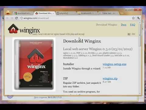 Быстрая установка PHP + MySQL + nginx на Windows