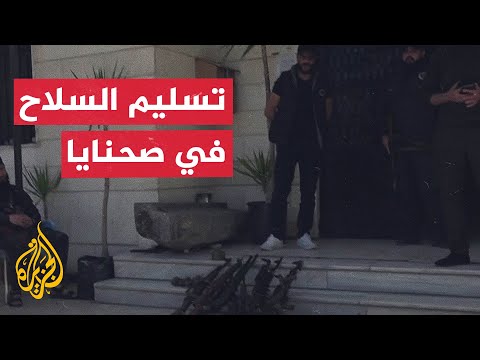 الدفعة الثالثة.. الإفراج عن 22 شخصا في صحنايا بريف دمشق