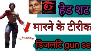 Download Lagu ff vs pubgff video editingff video newff voice changer appff vs pubg tik tokff video MP3 Download Lagu ff vs pubgff video editingff video newff voice changer appff vs pubg tik tokff video MP3