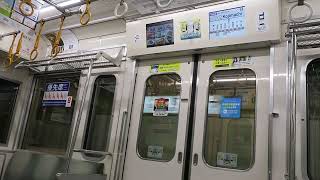 【静かな音】西武６０００系(VVVF-SiC) 6112F(ステンレス車)　車内案内表示器LCD　東京メトロ有楽町線