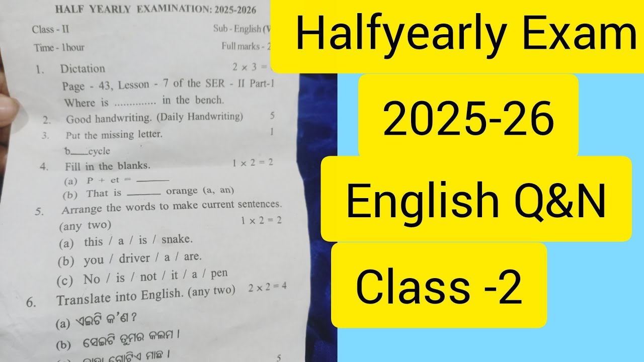 Halfyearly Exam 2025-26//Class-2 English Question & Answer //SSVM English Question 