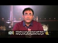 الواقع العربي المهددات المحيطة بالمشروع