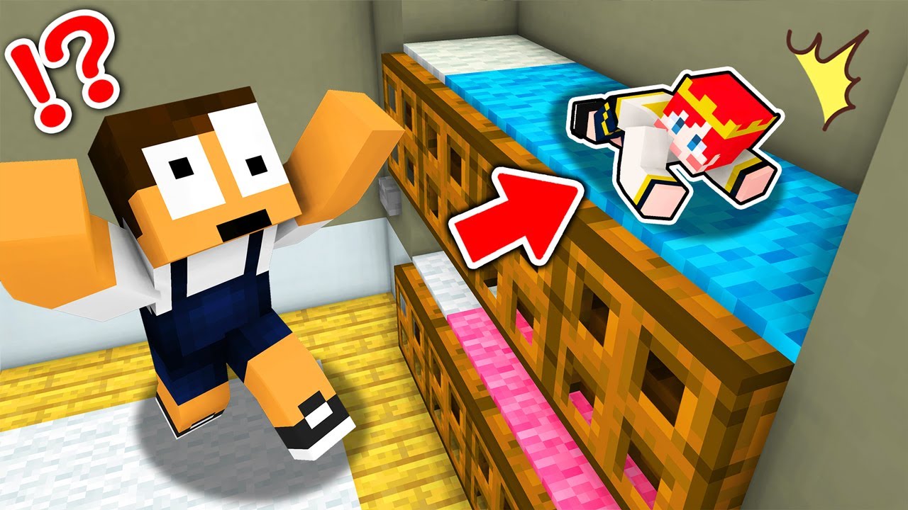 ゴーバケーション アソビ大全51 マイクラ マインクラフト Minecraft