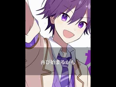 Blessing for your birthday.                    今年は貴方の誕生日を祝えるのかな、  #すとぷり #blessings