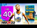 Season 4 of NBA 2K22 cured my depression...(LEGEND SEASON)