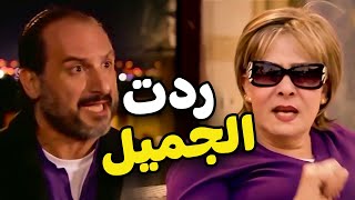 شوف مرات الوزير عملت ايه عشان ترد جميل دكتور سليمان بعد ما انقذ حياة جوزها 😱😱 #خاتم_سليمان