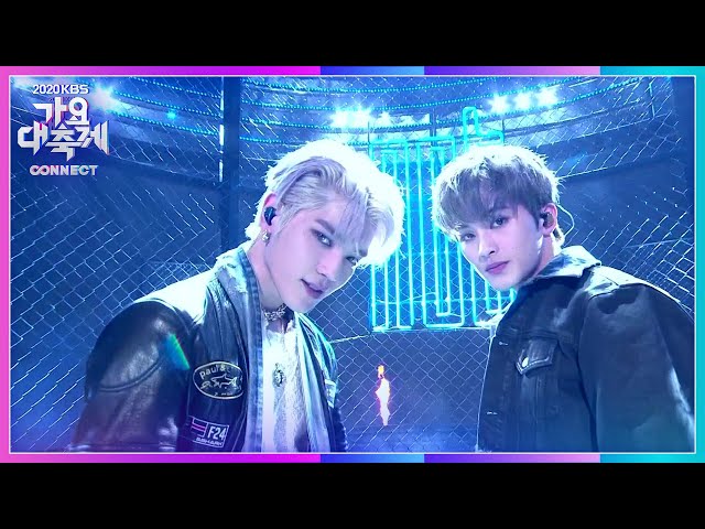 태용(TAEYONG) & 마크(MARK) - 용(Dragon) [2020 KBS 가요대축제] | NCT 2020 - 2020 KBS Song Festival class=