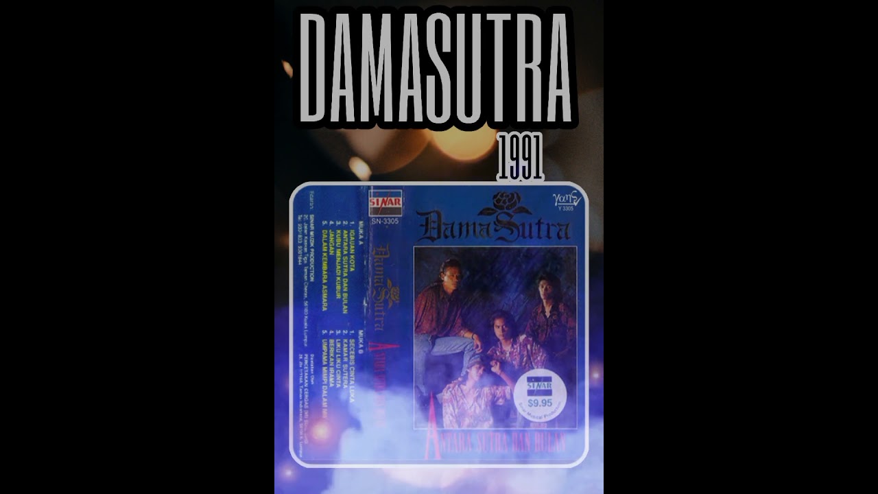 𝐃𝐀𝐌𝐀𝐒𝐔𝐓𝐑𝐀 ; 𝐈𝐠𝐚𝐮𝐚𝐧 𝐊𝐨𝐭𝐚 (1991)