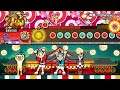 太鼓の達人(ニジイロ) 神竜~Shinryu~(裏)/あず♪&Masahiro "Godspeed" Aoki 全良(キャプチャ)