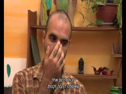 המרחב הסטרילי