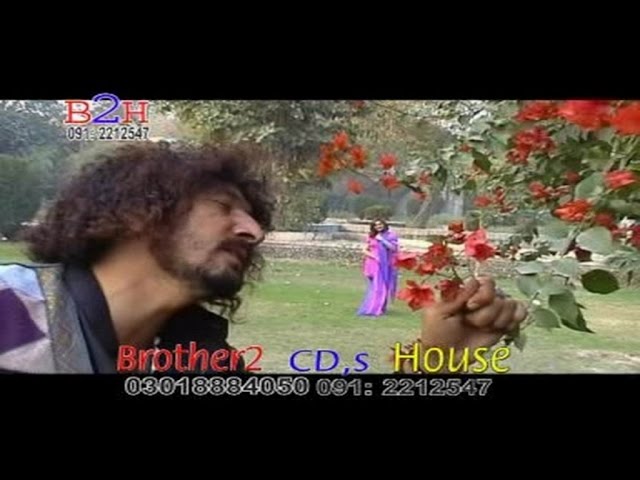 Shah Laila Ta - Hussain Swati Pashto Song - Pushto Movie Songs And Dance