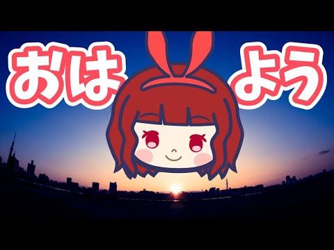 ☀おはよう日本(仮) 我々はそこに居た 2021/03/09