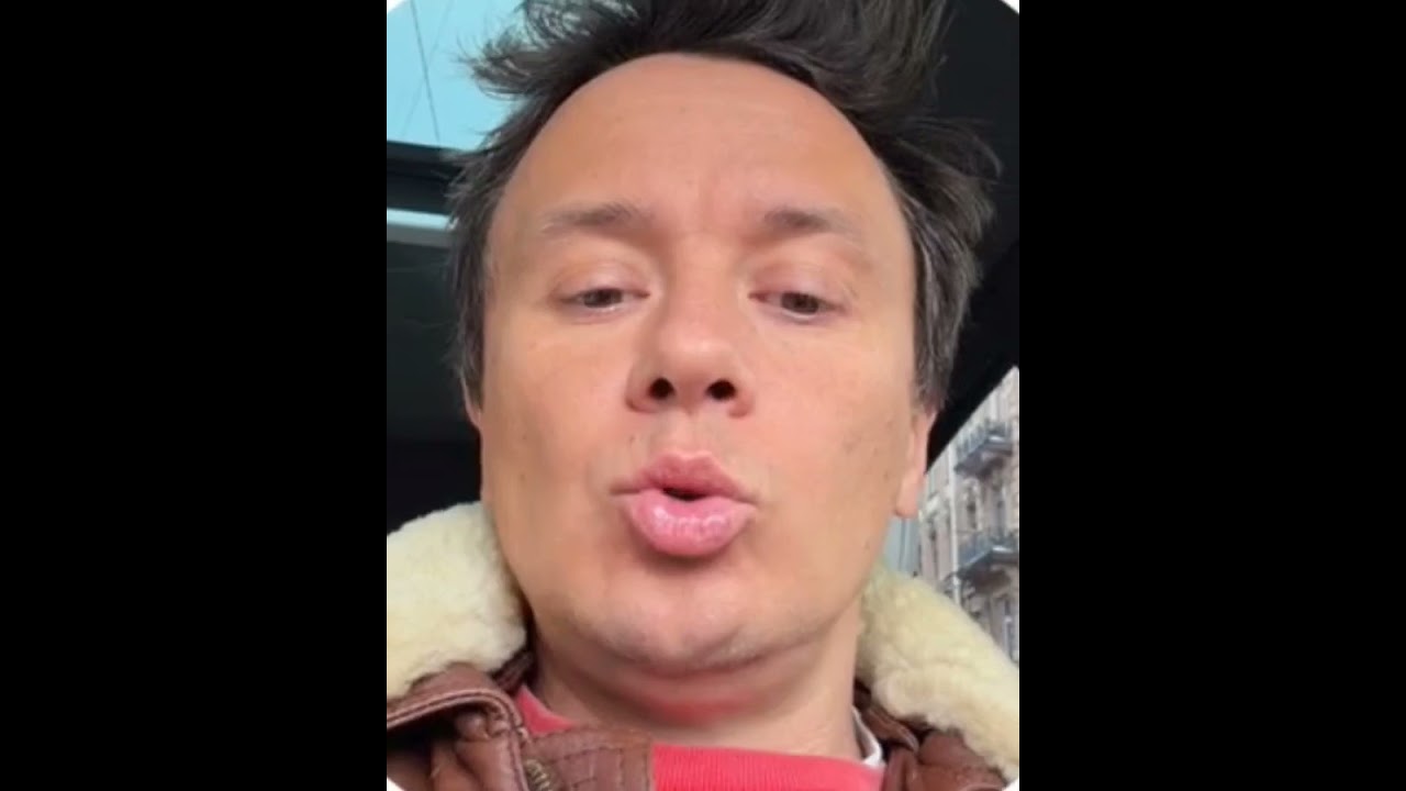 Про грязную грязь