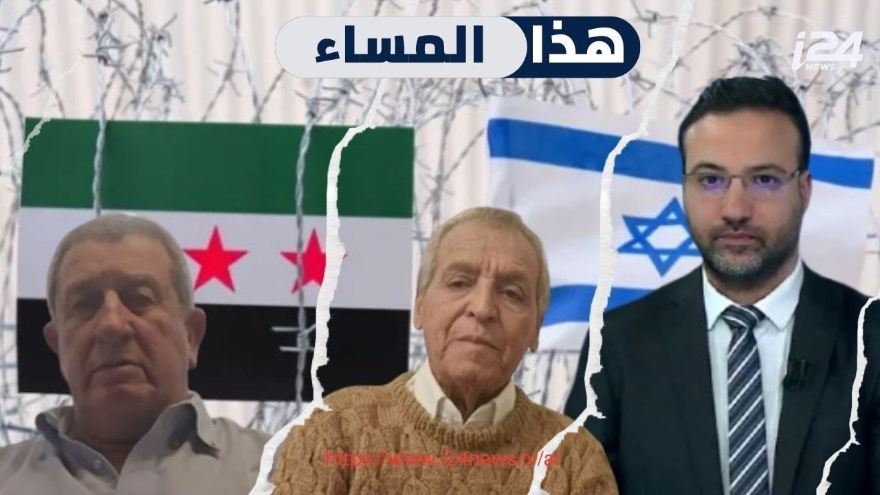 "الحرب بين سوريا وإسرائيل اقتربت"
