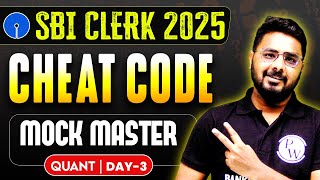 Sbi Clerk Preparation 2025  Mock Master  Sbi Clerk Quant  Day 3  By Sumit Sir