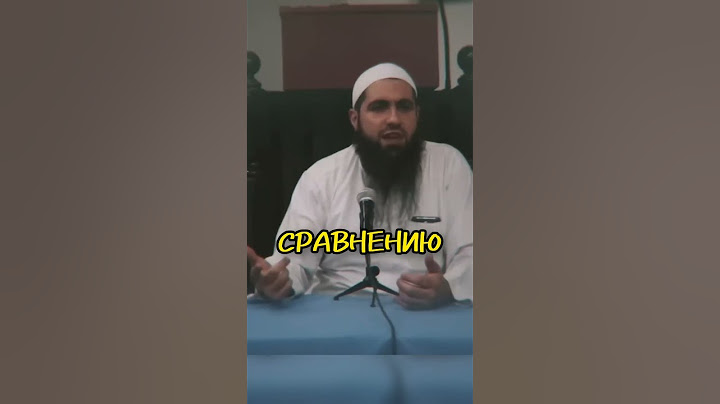 Стоит оно того? | Мухаммед Хоблос  #ислам #жизнь #богатство #вечность #смерть #молитва #шейх #деньги