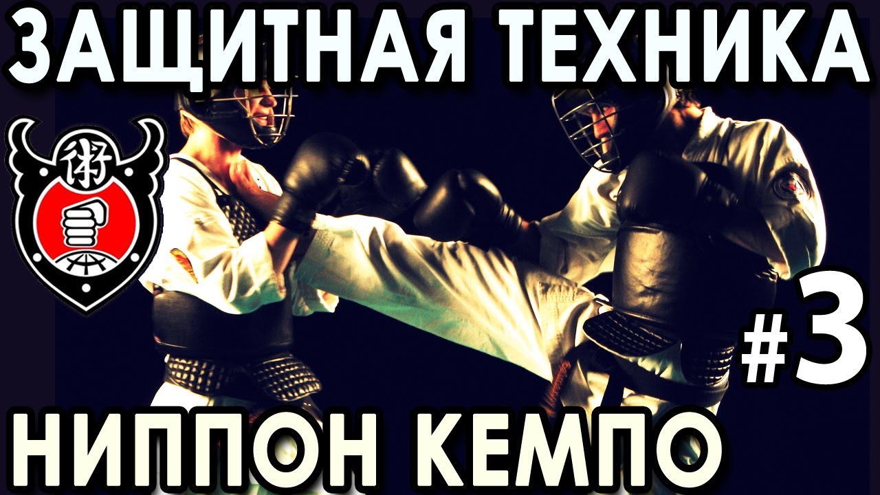 Алиен ниппон колодки