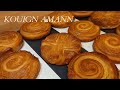 Kouign-Amann with Chef Damien Baccon