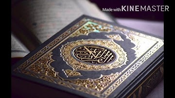 تلاوة من سورة الفاتحة و سورة البقرة من الآية-1- إلى الآية-16-