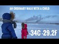 4K/Yakutsk, an ordinary walk with a child on the street -34C/-29.2F