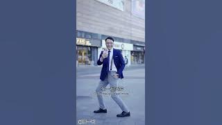 Download lagu Give me a time of a song-TIAN-YIMING#china #chinese #memes #viralvideo #fypシ゚viral #fyp