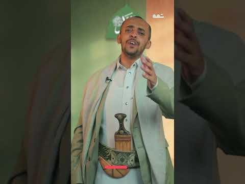 أنشودة قطر الندى بصوت المنشد زكريا الشرعي المولد النبوي الشريف