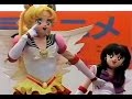 美少女戦士セーラームーン　セーラースターズショウ　SAILOR MOON SAILOR STARS